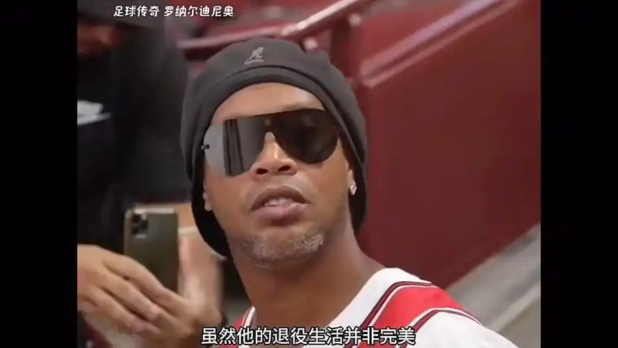 末段时帮助